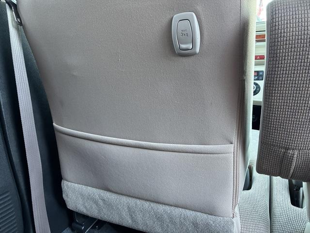 ミラココア ココアＸ　純正ＣＤラジオデッキオートエアコンシガーソケットアイドリングストップ光軸調整電動格納ドアミラースマートキーパワーウィンドウＣＶＴベンチシートキーレスエントリー（23枚目）