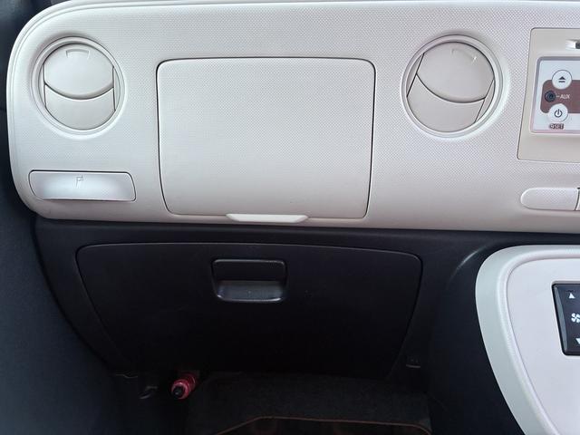ミラココア ココアＸ　純正ＣＤラジオデッキオートエアコンシガーソケットアイドリングストップ光軸調整電動格納ドアミラースマートキーパワーウィンドウＣＶＴベンチシートキーレスエントリー（27枚目）