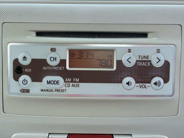 ミラココア ココアＸ　純正ＣＤラジオデッキオートエアコンシガーソケットアイドリングストップ光軸調整電動格納ドアミラースマートキーパワーウィンドウＣＶＴベンチシートキーレスエントリー（33枚目）