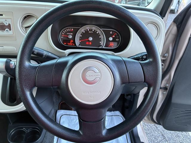 ミラココア ココアＸ　純正ＣＤラジオデッキオートエアコンシガーソケットアイドリングストップ光軸調整電動格納ドアミラースマートキーパワーウィンドウＣＶＴベンチシートキーレスエントリー（37枚目）