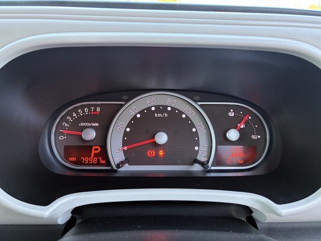 ミラココア ココアＸ　純正ＣＤラジオデッキオートエアコンシガーソケットアイドリングストップ光軸調整電動格納ドアミラースマートキーパワーウィンドウＣＶＴベンチシートキーレスエントリー（40枚目）