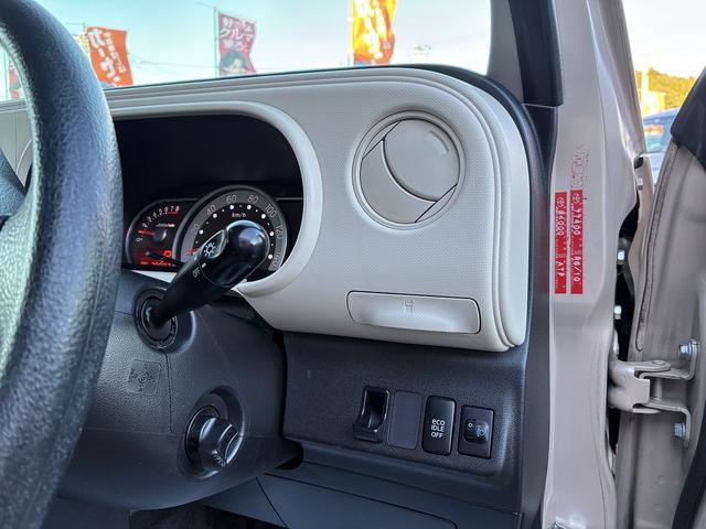 ミラココア ココアＸ　純正ＣＤラジオデッキオートエアコンシガーソケットアイドリングストップ光軸調整電動格納ドアミラースマートキーパワーウィンドウＣＶＴベンチシートキーレスエントリー（42枚目）