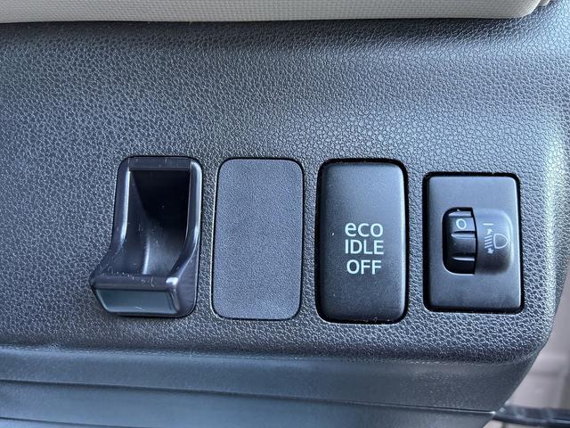 ミラココア ココアＸ　純正ＣＤラジオデッキオートエアコンシガーソケットアイドリングストップ光軸調整電動格納ドアミラースマートキーパワーウィンドウＣＶＴベンチシートキーレスエントリー（44枚目）