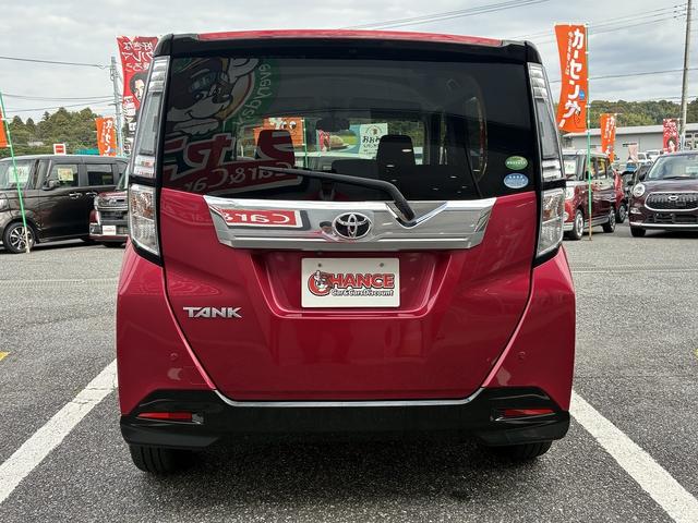 タンク カスタムG-T 純正SDナビ・フルセグ・Bluetooth・全方位カメラ・CD・DVD・SD・両側電動スライドドア・F席シートヒーター・ステリモ・クルコン・ETC・オートエアコン・オートライト・フォグ・スマートキー(9枚目)