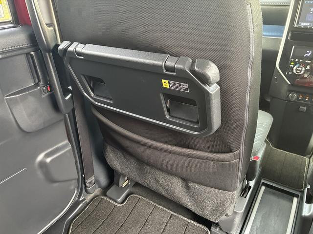 タンク カスタムG-T 純正SDナビ・フルセグ・Bluetooth・全方位カメラ・CD・DVD・SD・両側電動スライドドア・F席シートヒーター・ステリモ・クルコン・ETC・オートエアコン・オートライト・フォグ・スマートキー(21枚目)