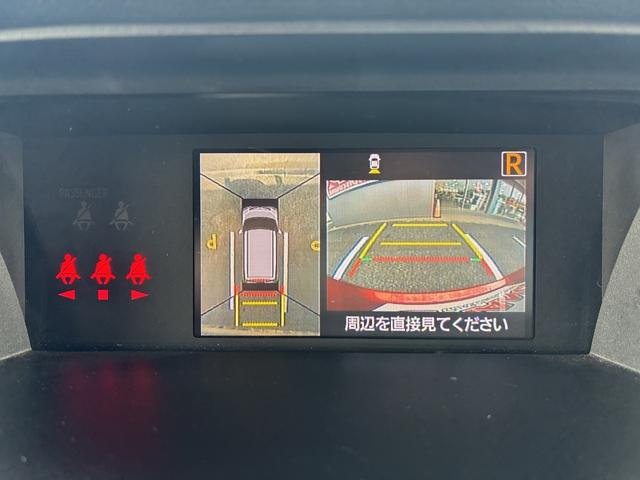 タンク カスタムG-T 純正SDナビ・フルセグ・Bluetooth・全方位カメラ・CD・DVD・SD・両側電動スライドドア・F席シートヒーター・ステリモ・クルコン・ETC・オートエアコン・オートライト・フォグ・スマートキー(32枚目)