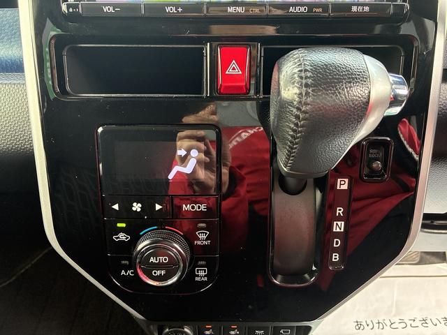タンク カスタムG-T 純正SDナビ・フルセグ・Bluetooth・全方位カメラ・CD・DVD・SD・両側電動スライドドア・F席シートヒーター・ステリモ・クルコン・ETC・オートエアコン・オートライト・フォグ・スマートキー(34枚目)