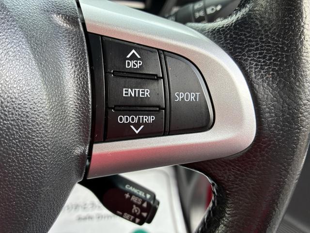 タンク カスタムG-T 純正SDナビ・フルセグ・Bluetooth・全方位カメラ・CD・DVD・SD・両側電動スライドドア・F席シートヒーター・ステリモ・クルコン・ETC・オートエアコン・オートライト・フォグ・スマートキー(38枚目)