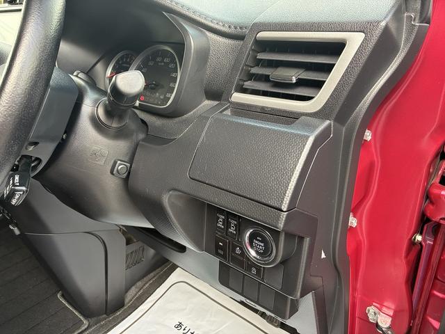 タンク カスタムG-T 純正SDナビ・フルセグ・Bluetooth・全方位カメラ・CD・DVD・SD・両側電動スライドドア・F席シートヒーター・ステリモ・クルコン・ETC・オートエアコン・オートライト・フォグ・スマートキー(42枚目)