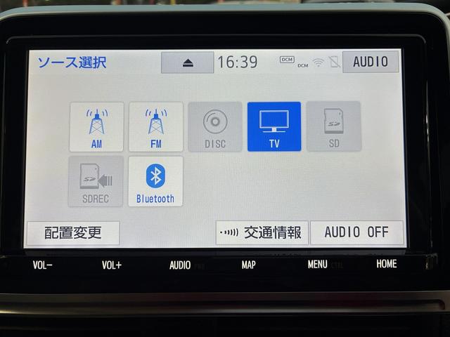 シエンタ Ｘ　純正ＳＤナビ・フルセグ・Ｂｌｕｅｔｏｏｔｈ・全方位カメラ・ＣＤ・ＤＶＤ・ＵＳＢ・ステリモ・左側パワースライド・ＥＴＣ・スマートキー・アイドリングストップ・横滑り防止装置・光軸調整・電動格納ドアミラー（30枚目）