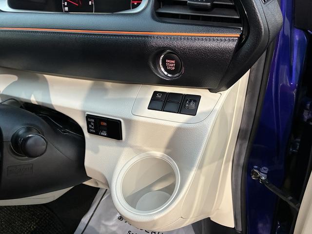 シエンタ Ｘ　純正ＳＤナビ・フルセグ・Ｂｌｕｅｔｏｏｔｈ・全方位カメラ・ＣＤ・ＤＶＤ・ＵＳＢ・ステリモ・左側パワースライド・ＥＴＣ・スマートキー・アイドリングストップ・横滑り防止装置・光軸調整・電動格納ドアミラー（42枚目）