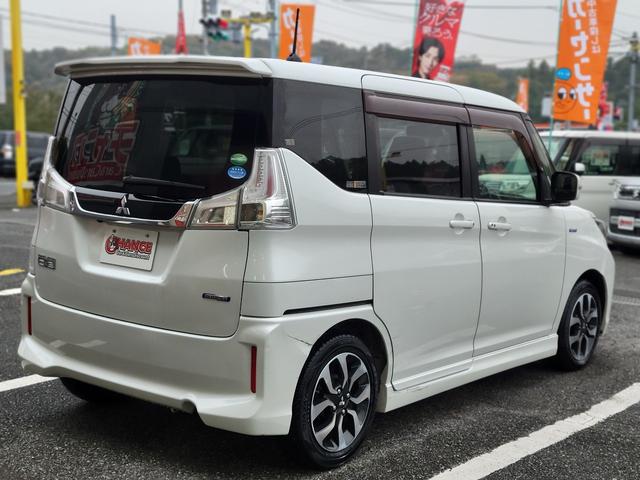 デリカＤ：２ カスタムハイブリッドＭＶ　ＳＤナビ・フルセグ・Ｂｌｕｅｔｏｏｔｈ・バックカメラ・ＣＤ・ＤＶＤ・ＳＤ・両側電動スライド・ＥＴＣ・クルコン・ステリモ・運転席シートヒーター・スマートキー・アイスト・プッシュＳ・電格ミラーオートライト（8枚目）