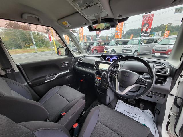 デリカＤ：２ カスタムハイブリッドＭＶ　ＳＤナビ・フルセグ・Ｂｌｕｅｔｏｏｔｈ・バックカメラ・ＣＤ・ＤＶＤ・ＳＤ・両側電動スライド・ＥＴＣ・クルコン・ステリモ・運転席シートヒーター・スマートキー・アイスト・プッシュＳ・電格ミラーオートライト（23枚目）