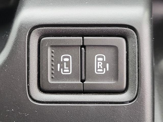 デリカＤ：２ カスタムハイブリッドＭＶ　ＳＤナビ・フルセグ・Ｂｌｕｅｔｏｏｔｈ・バックカメラ・ＣＤ・ＤＶＤ・ＳＤ・両側電動スライド・ＥＴＣ・クルコン・ステリモ・運転席シートヒーター・スマートキー・アイスト・プッシュＳ・電格ミラーオートライト（30枚目）