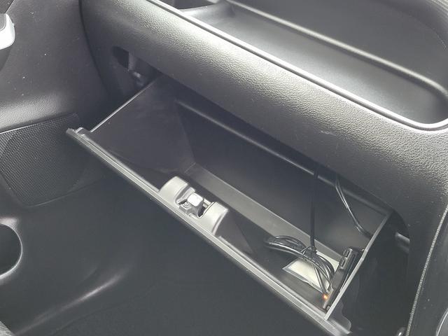 デリカＤ：２ カスタムハイブリッドＭＶ　ＳＤナビ・フルセグ・Ｂｌｕｅｔｏｏｔｈ・バックカメラ・ＣＤ・ＤＶＤ・ＳＤ・両側電動スライド・ＥＴＣ・クルコン・ステリモ・運転席シートヒーター・スマートキー・アイスト・プッシュＳ・電格ミラーオートライト（40枚目）