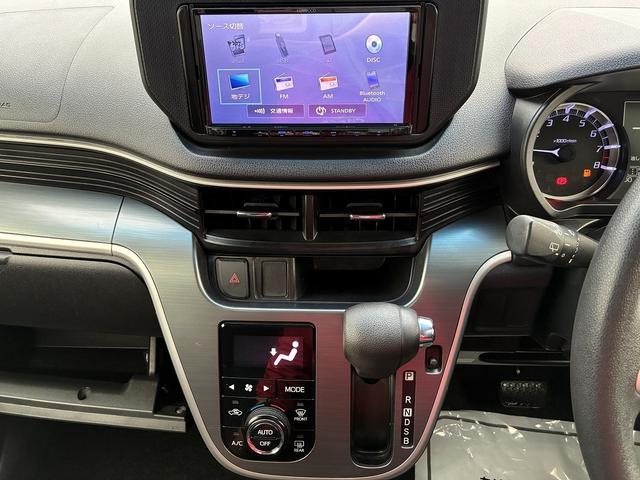 ムーヴ カスタム　Ｘ　ケンウッドＨＤＤナビＳＤＣＤＤＶＤフルセグテレビラジオＢｌｕｅｔｏｏｔｈバックカメラオートエアコンＥＴＣステアリングスイッチオートライトフォグランププッシュスタートアイドリングストップスマートキー（28枚目）