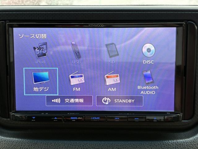 ムーヴ カスタム　Ｘ　ケンウッドＨＤＤナビＳＤＣＤＤＶＤフルセグテレビラジオＢｌｕｅｔｏｏｔｈバックカメラオートエアコンＥＴＣステアリングスイッチオートライトフォグランププッシュスタートアイドリングストップスマートキー（30枚目）