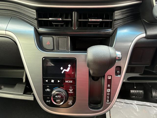 ムーヴ カスタム　Ｘ　ケンウッドＨＤＤナビＳＤＣＤＤＶＤフルセグテレビラジオＢｌｕｅｔｏｏｔｈバックカメラオートエアコンＥＴＣステアリングスイッチオートライトフォグランププッシュスタートアイドリングストップスマートキー（33枚目）