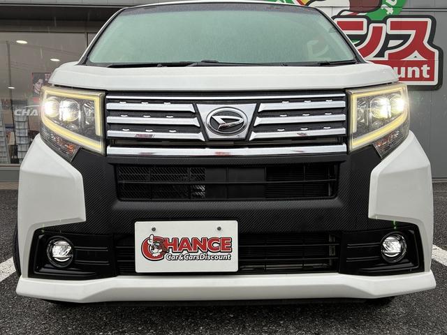 ムーヴ カスタム　Ｘ　ケンウッドＨＤＤナビＳＤＣＤＤＶＤフルセグテレビラジオＢｌｕｅｔｏｏｔｈバックカメラオートエアコンＥＴＣステアリングスイッチオートライトフォグランププッシュスタートアイドリングストップスマートキー（49枚目）