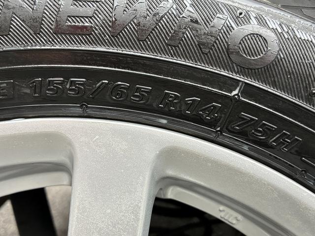 ムーヴ カスタム　Ｘ　ケンウッドＨＤＤナビＳＤＣＤＤＶＤフルセグテレビラジオＢｌｕｅｔｏｏｔｈバックカメラオートエアコンＥＴＣステアリングスイッチオートライトフォグランププッシュスタートアイドリングストップスマートキー（57枚目）