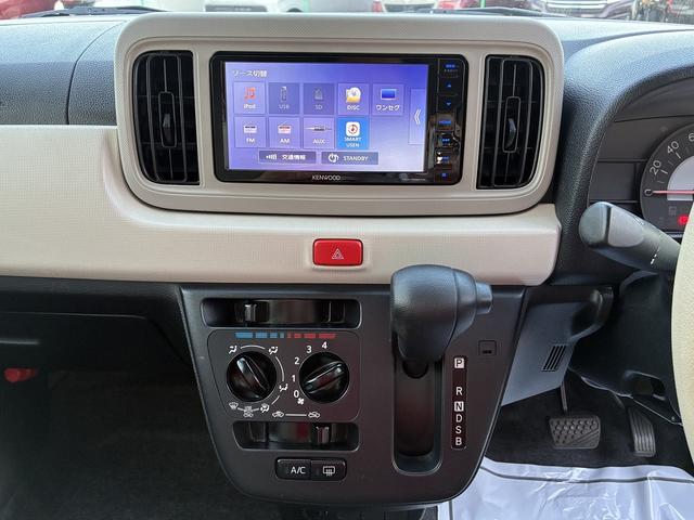 ミラトコット Ｌ　ＳＡＩＩＩ　ケンウッドＨＤＤナビＵＳＢＳＤＣＤワンセグテレビラジオＡＵＸバックカメラマニュアルエアコンキーレスエントリーソナーセンサ衝突被害軽減サポート横滑り防止アイドリングストップオートハイビーム（27枚目）