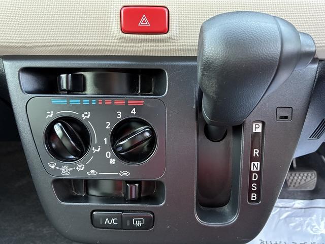 ミラトコット Ｌ　ＳＡＩＩＩ　ケンウッドＨＤＤナビＵＳＢＳＤＣＤワンセグテレビラジオＡＵＸバックカメラマニュアルエアコンキーレスエントリーソナーセンサ衝突被害軽減サポート横滑り防止アイドリングストップオートハイビーム（31枚目）