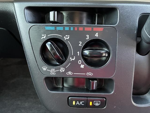 ミラトコット Ｌ　ＳＡＩＩＩ　ケンウッドＨＤＤナビＵＳＢＳＤＣＤワンセグテレビラジオＡＵＸバックカメラマニュアルエアコンキーレスエントリーソナーセンサ衝突被害軽減サポート横滑り防止アイドリングストップオートハイビーム（32枚目）