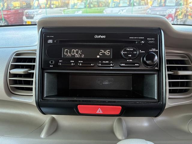 Ｎ－ＢＯＸ Ｃ　純正ＣＤラジオデッキＡＵＸオートエアコンプッシュスタートシガーソケットＥＴＣＥＣＯＮ光軸調整横滑り防止衝突被害軽減サポート電動格納ドアミラーパワーウィンドウスマートキー（34枚目）