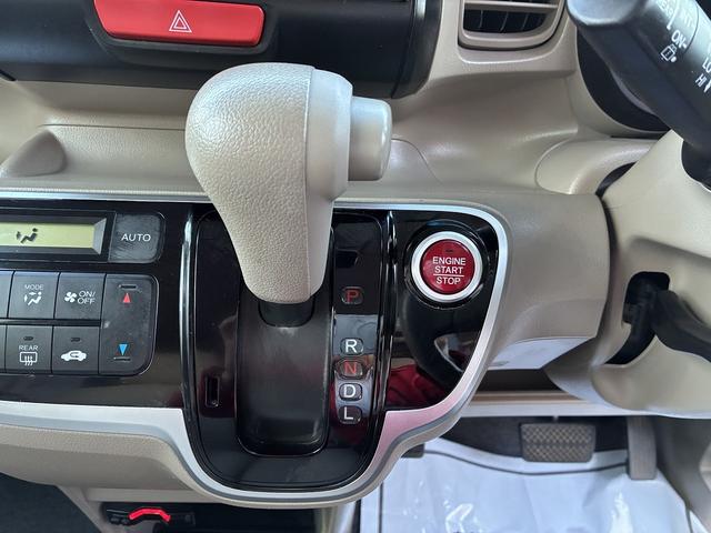 Ｎ－ＢＯＸ Ｃ　純正ＣＤラジオデッキＡＵＸオートエアコンプッシュスタートシガーソケットＥＴＣＥＣＯＮ光軸調整横滑り防止衝突被害軽減サポート電動格納ドアミラーパワーウィンドウスマートキー（36枚目）