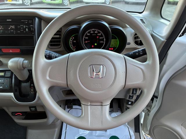 Ｎ－ＢＯＸ Ｃ　純正ＣＤラジオデッキＡＵＸオートエアコンプッシュスタートシガーソケットＥＴＣＥＣＯＮ光軸調整横滑り防止衝突被害軽減サポート電動格納ドアミラーパワーウィンドウスマートキー（38枚目）