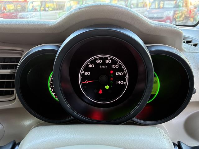 Ｎ－ＢＯＸ Ｃ　純正ＣＤラジオデッキＡＵＸオートエアコンプッシュスタートシガーソケットＥＴＣＥＣＯＮ光軸調整横滑り防止衝突被害軽減サポート電動格納ドアミラーパワーウィンドウスマートキー（39枚目）