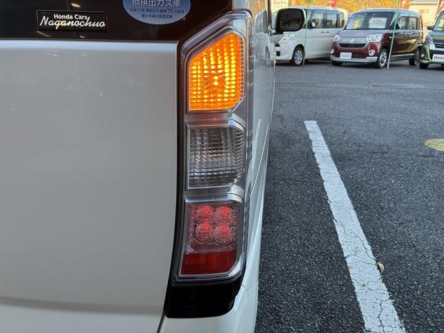 Ｎ－ＢＯＸ Ｃ　純正ＣＤラジオデッキＡＵＸオートエアコンプッシュスタートシガーソケットＥＴＣＥＣＯＮ光軸調整横滑り防止衝突被害軽減サポート電動格納ドアミラーパワーウィンドウスマートキー（54枚目）