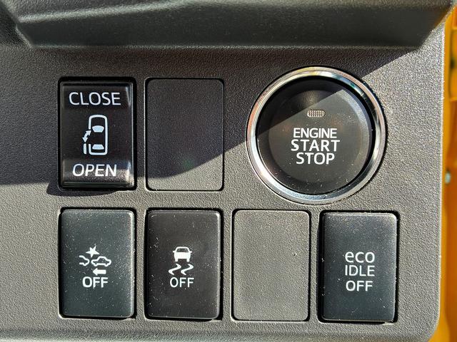 ウェイク L SA ダイアトーンSDナビフルセグテレビCDDVDSDバックカメラオートエアコンステアリングスイッチETC左パワースライドドアプッシュスタート衝突被害軽減サポートアイドリングストップスマートキー(31枚目)