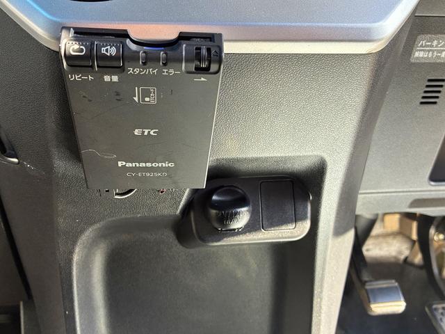 ウェイク L SA ダイアトーンSDナビフルセグテレビCDDVDSDバックカメラオートエアコンステアリングスイッチETC左パワースライドドアプッシュスタート衝突被害軽減サポートアイドリングストップスマートキー(32枚目)