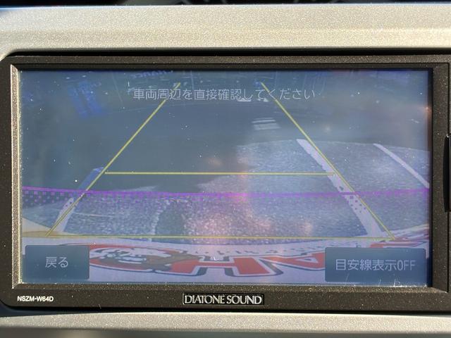 ウェイク L SA ダイアトーンSDナビフルセグテレビCDDVDSDバックカメラオートエアコンステアリングスイッチETC左パワースライドドアプッシュスタート衝突被害軽減サポートアイドリングストップスマートキー(39枚目)