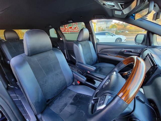 エスティマ アエラス プレミアム-G 純SDナビ・フルセグ・Bluetooth・CD・DVD・SD・バックカメラ・F席シートヒーター・両側電動スライド・オートライト・ドラレコ・クルコン・ステリモ・衝突軽減ブレーキ・スマートキー電動Rゲート(24枚目)