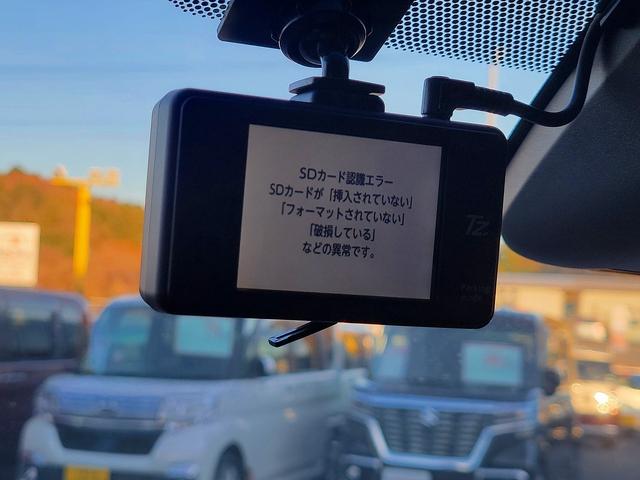 エスティマ アエラス プレミアム-G 純SDナビ・フルセグ・Bluetooth・CD・DVD・SD・バックカメラ・F席シートヒーター・両側電動スライド・オートライト・ドラレコ・クルコン・ステリモ・衝突軽減ブレーキ・スマートキー電動Rゲート(42枚目)