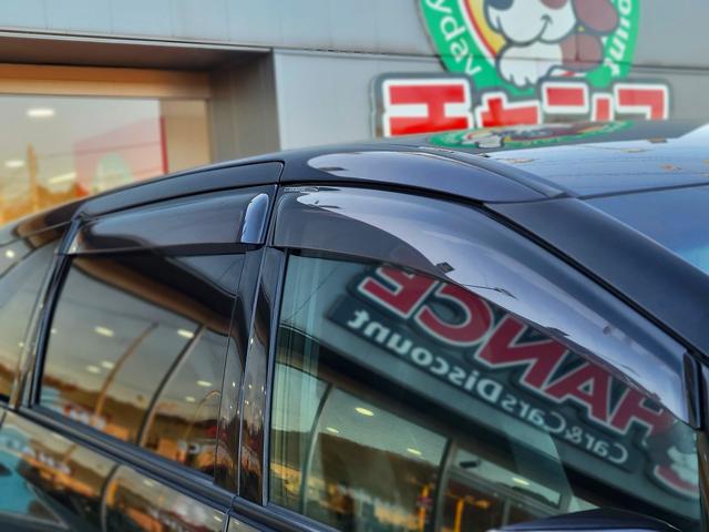 エスティマ アエラス プレミアム-G 純SDナビ・フルセグ・Bluetooth・CD・DVD・SD・バックカメラ・F席シートヒーター・両側電動スライド・オートライト・ドラレコ・クルコン・ステリモ・衝突軽減ブレーキ・スマートキー電動Rゲート(55枚目)