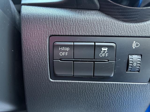 デミオ 15MB 純正CD,ラジオデッキ・USB・AUX・マニュアルエアコン・ステアリングリモコン・ETC・プッシュスタート・アイドリングストップ・横滑り防止・光軸調整・電動格納ドアミラー・スマートキー(44枚目)