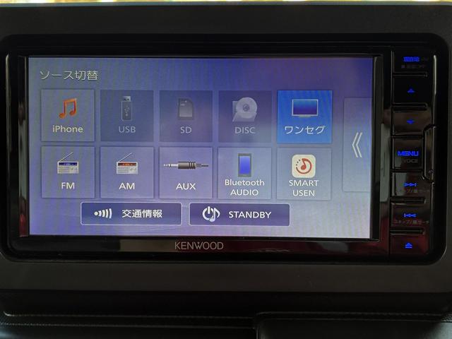 タフト X ケンウッドHDDナビSDCDDVDワンセグテレビBluetoothバックカメラステアリングスイッチオートエアコンオートライトフォグランププッシュスタート衝突被害軽減サポートPアシストスマートキー(28枚目)