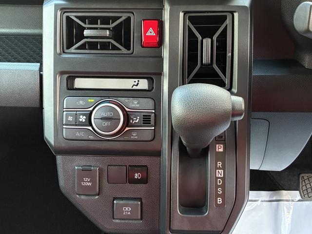 タフト X ケンウッドHDDナビSDCDDVDワンセグテレビBluetoothバックカメラステアリングスイッチオートエアコンオートライトフォグランププッシュスタート衝突被害軽減サポートPアシストスマートキー(31枚目)