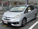 HONDA FIT SHUTTLE HYBRID