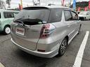 HONDA FIT SHUTTLE HYBRID