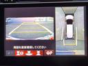 アブソルート・Ｘホンダセンシングアドバンスドパッケジ　純正ＨＤＤナビフルセグテレビＢｌｕｅｔｏｏｔｈＣＤＤＶＤＨＤＭＩＵＳＢアラウンドビューモニターＥＴＣクルーズコントロールオートエアコン両側パワースライドドアオートライトフォグリアモニターステリモパドル（39枚目）