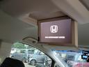 アブソルート・Ｘホンダセンシングアドバンスドパッケジ　純正ＨＤＤナビフルセグテレビＢｌｕｅｔｏｏｔｈＣＤＤＶＤＨＤＭＩＵＳＢアラウンドビューモニターＥＴＣクルーズコントロールオートエアコン両側パワースライドドアオートライトフォグリアモニターステリモパドル（43枚目）