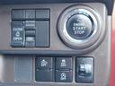Ｘ　カロッツェリアＨＤＤナビＣＤＤＶＤＳＤワンセグＢｌｕｅｔｏｏｔｈバックカメラマニュアルエアコンＥＴＣステアリングスイッチオートライト左スライドドアプッシュスタート衝突被害軽減サポートスマートキー（30枚目）