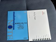 ☆店舗入り口☆　　　　店舗入り口は、表通り沿いに、２か所の出入り口が有ります！ＩＮ看板が目印です！ 6