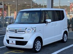 ŹǤ֤򤴹ˡͭݾڡץץˤȡŵȤƥ򴹣ʬ̵åȤ򺹤夲ޤ 4