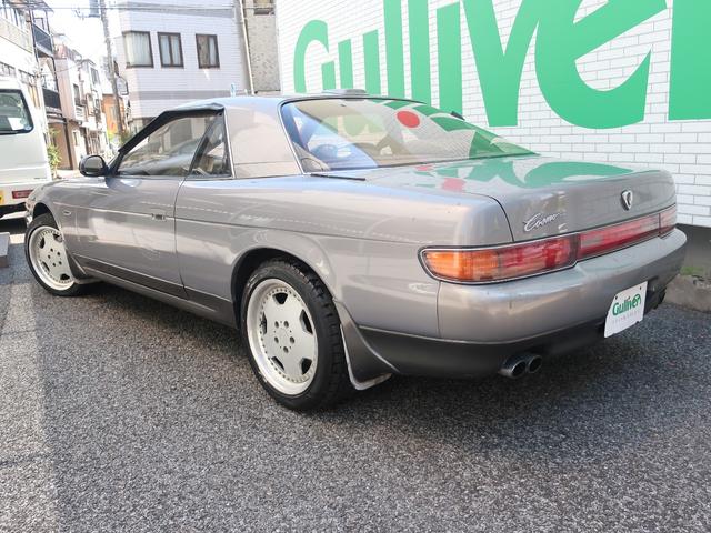 マツダ ユーノスコスモ タイプe 記録簿 保証3ヶ月付き 369 8万円 平成3年 1991年 東京都 中古車 価格 Com マツダ ユーノスコスモ タイプe 記録簿 保証3ヶ月付き 369 8万円 平成3年 1991年 東京都 中古車 価格 Com