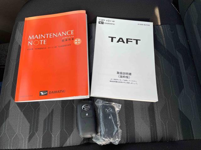 タフト Ｇターボ　ダーククロムベンチャー　走行１８０８ｋｍ　ターボ　走行１８０８ｋｍ　新車保証継承　１年保証・走行距離無制限　ターボ　ＬＥＤライト　プッシュボタンスタート　スマートアシスト　コーナーセンサー　電動パーキングブレーキ　クルーズコントロール（33枚目）